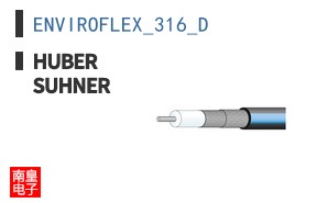 ENVIROFLEX_316_D ͼƬ
